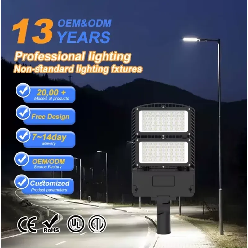 Outdoor Lighting Pole - Wholesale Outdoor LED Road Street Light