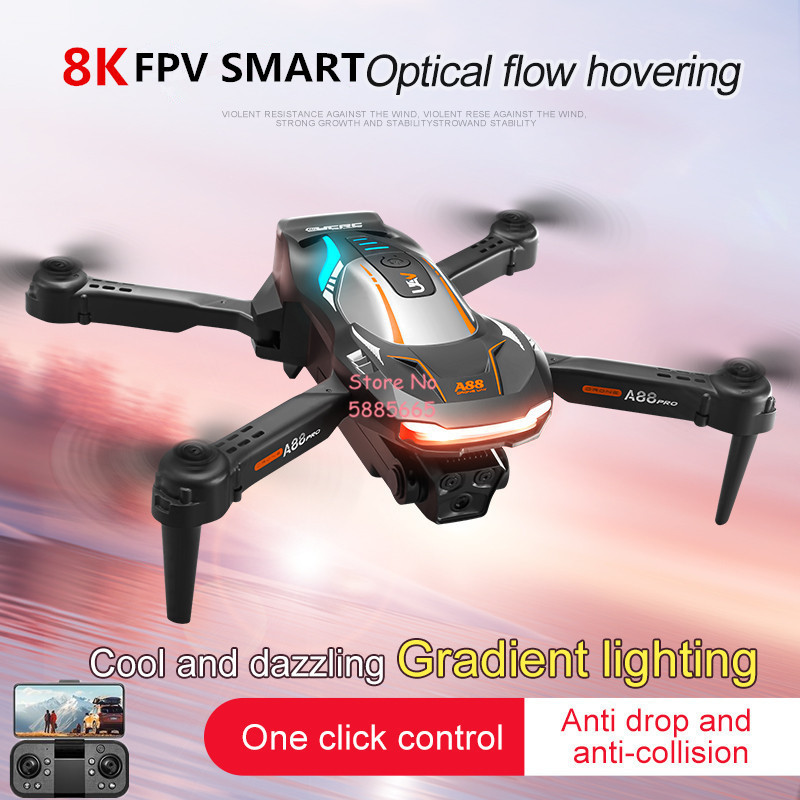8K Aerial Photography Optical  - Outdoor Lighting Remote Control review and price