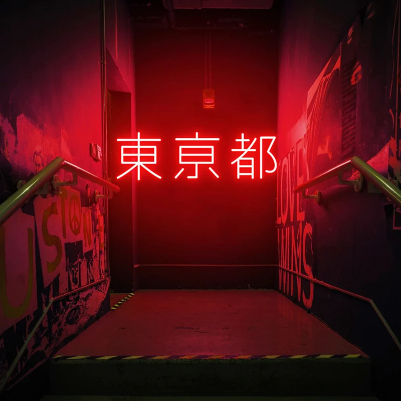 Tokyo Neon Sign, Japanese Led  - Outdoor Lighting Japan review and price